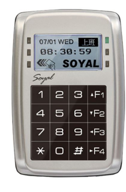 SOYAL AR-327EB-AJ, Önálló proximity vezérlő, 125kHz, W26/W34, LCD